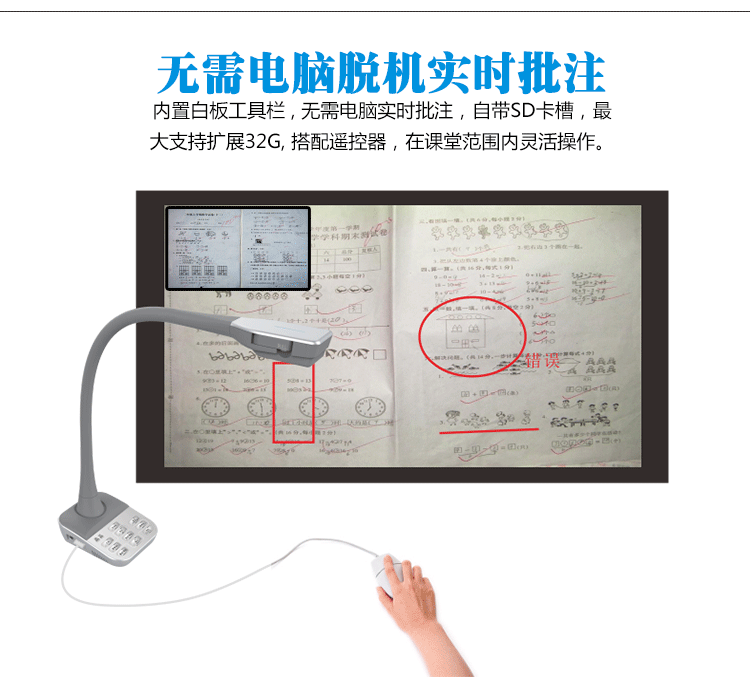 贵州应急指挥调度平台系统