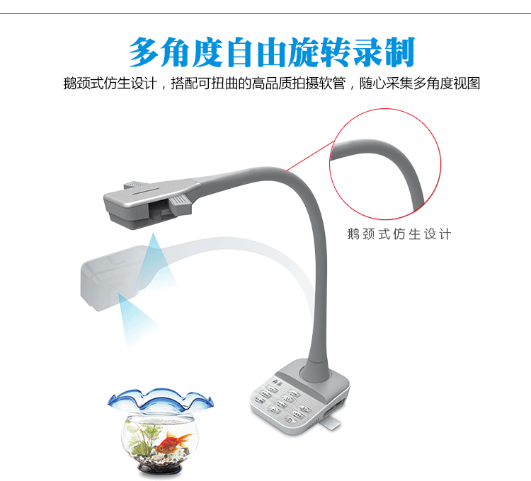 贵州应急指挥调度平台系统